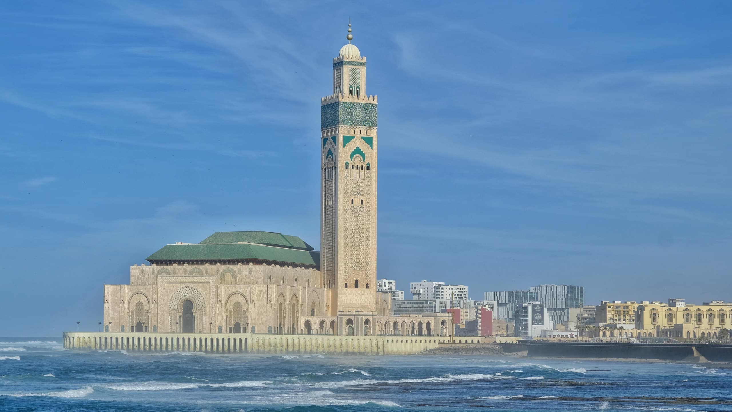 Moroccan Heritage